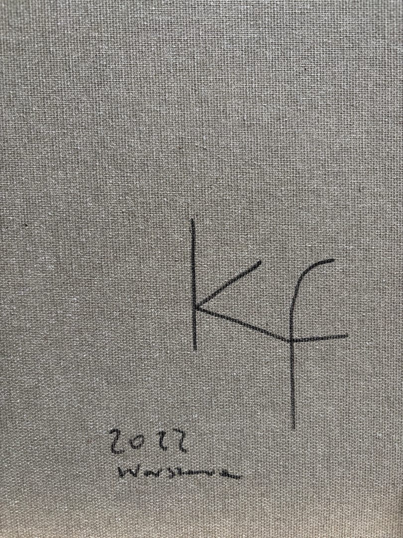 No title - seria "Usures" – Kasia Fronczak, olej, 2022