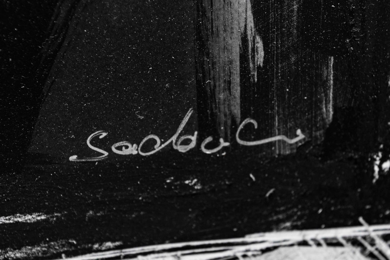 Światy równoległe czyli faktografia KW14 – Jerzy Sadowski, technika własna, 2024