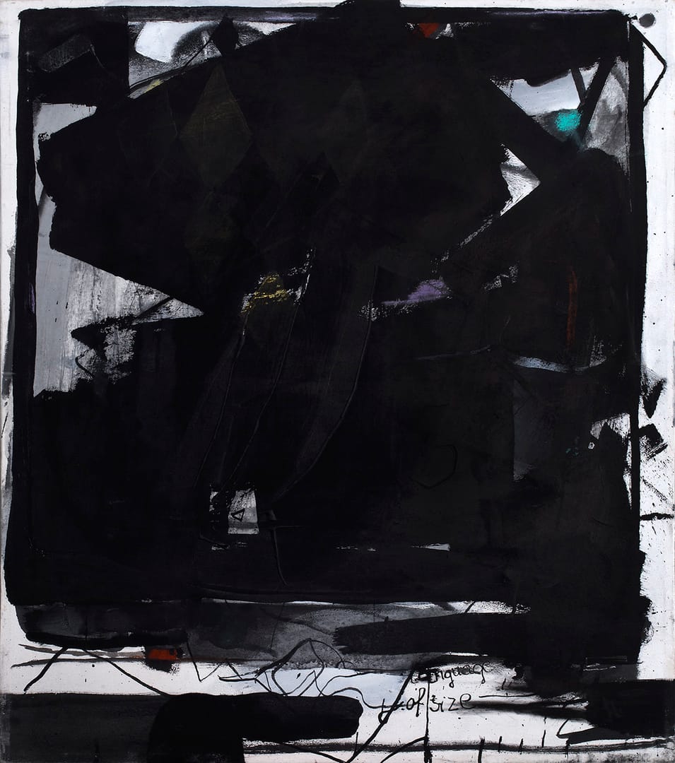 Afterglow – Mikołaj Obrycki, akryl, technika mieszana, 2014